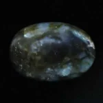 Labradorite  Crystal Palm Stone (Energy & Vitality)