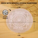 Engraved Sri Yantra Selenite Charging Plate  (Cleansing Energy & Recharging Crystals)