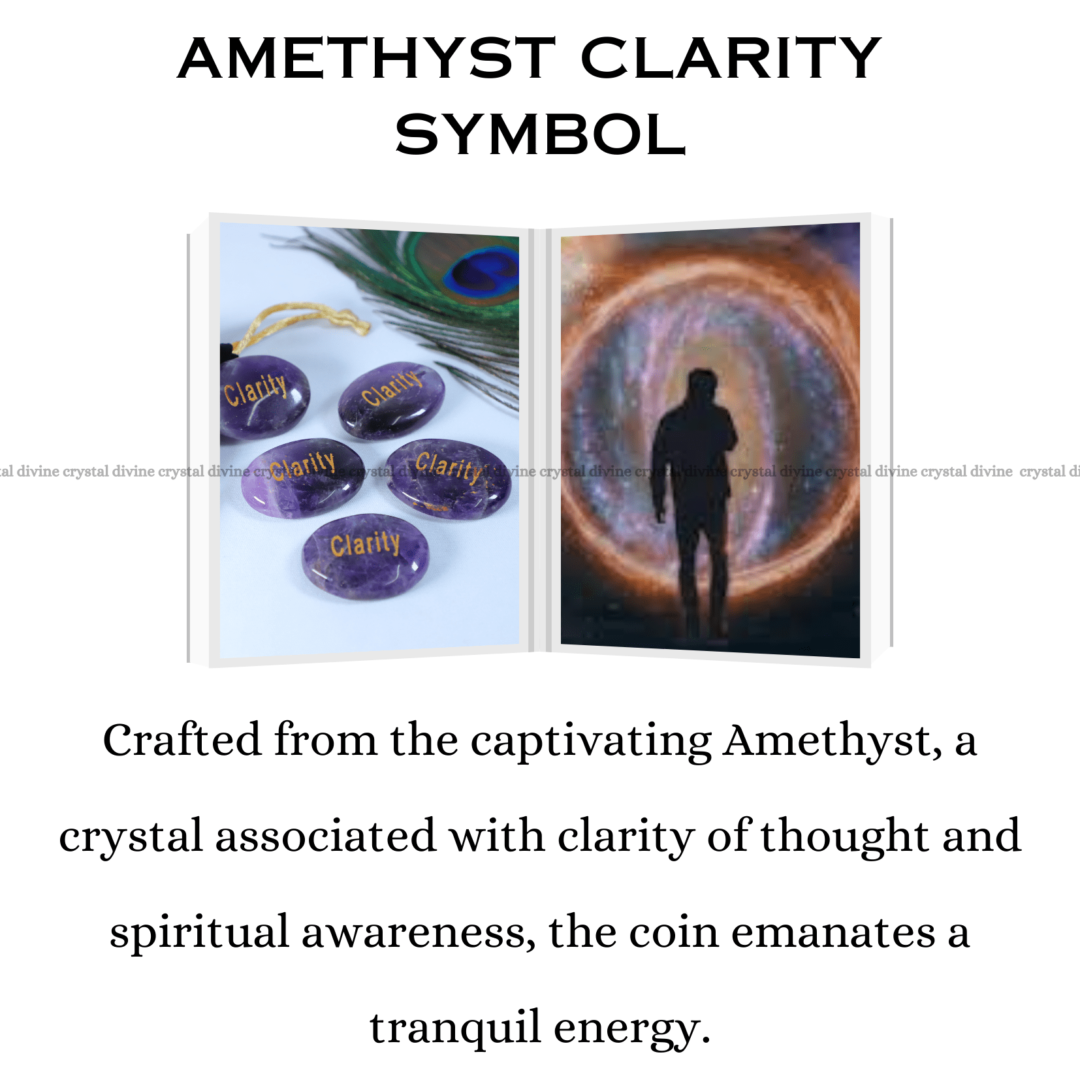 Amethyst Clarity Symbol Coin