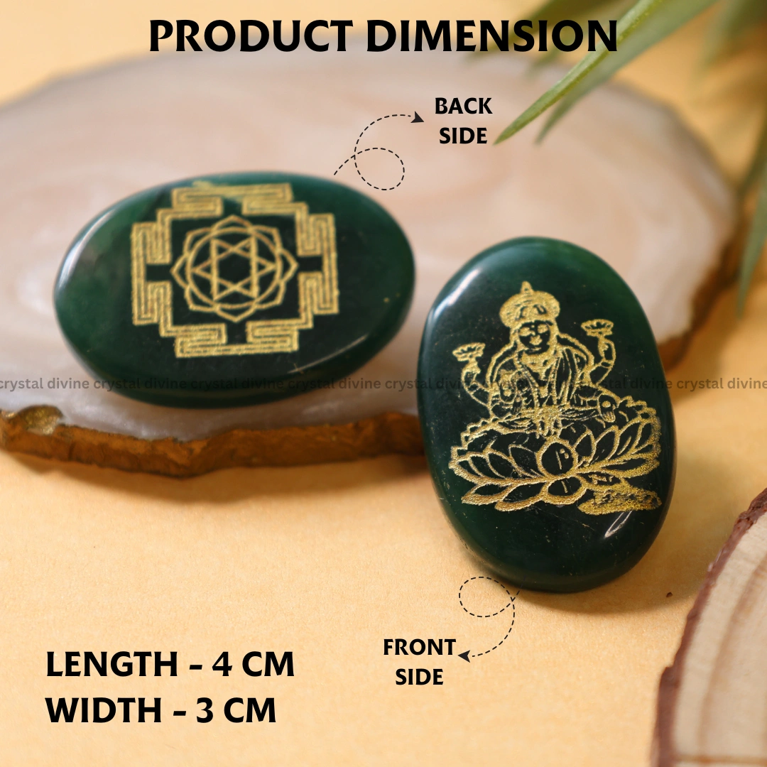 Green Jade Laxmi Shri Yantra Coin (Good Luck)