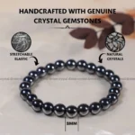 Hematite Crystal Bracelet - 8MM (Improved Focus & Concentration)