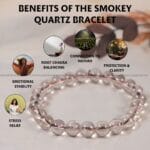 Smoky Quartz Crystal Bracelet - 8 MM (Grounding & Stabilizing)