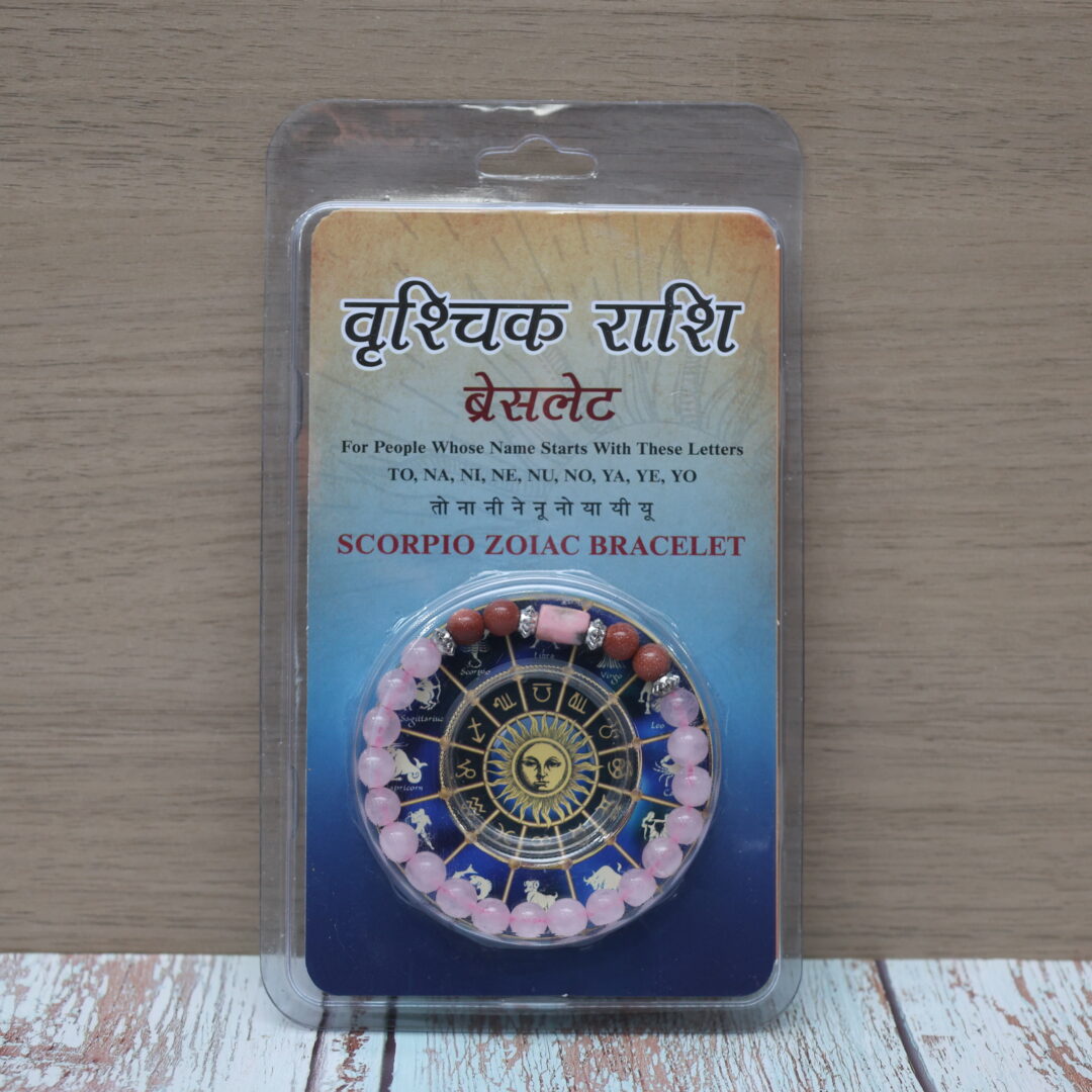 Scorpio Zodiac Bracelet with Certificate-8mm(Emotional Strength & Protection)