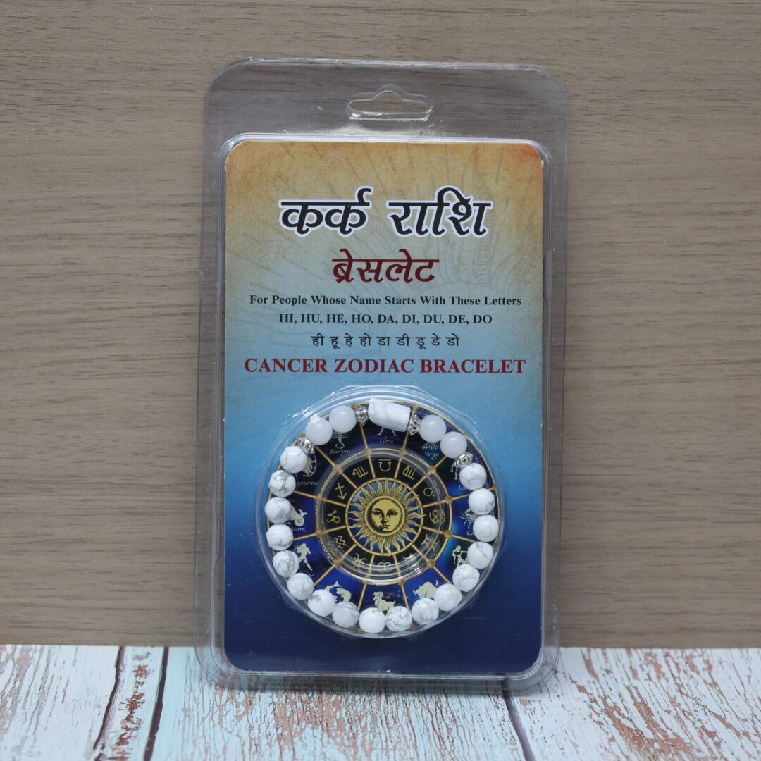 Cancer Zodiac Bracelet with Certificate-8mm(Love & Compassion)