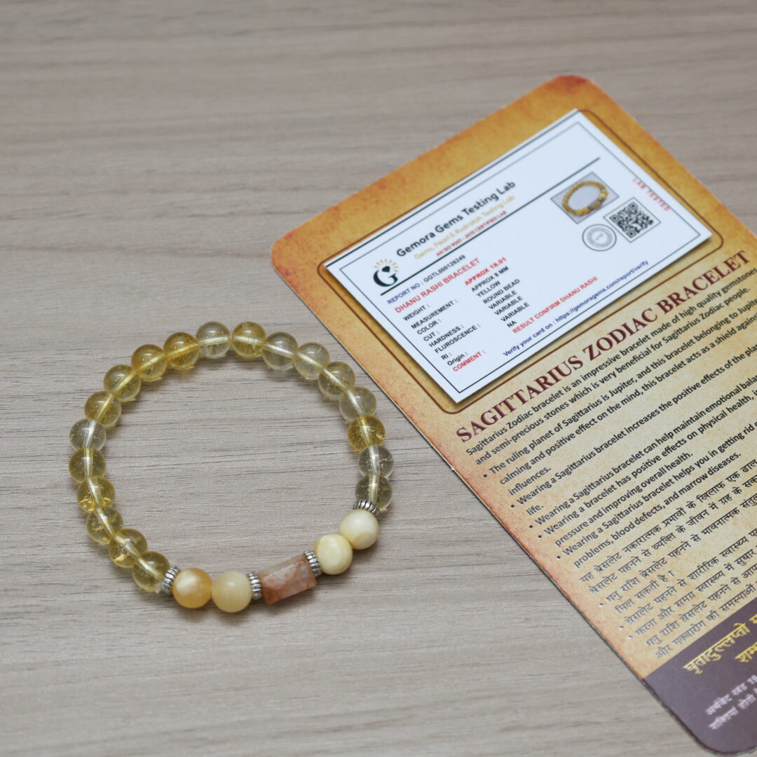 Sagittarius Zodiac Bracelet