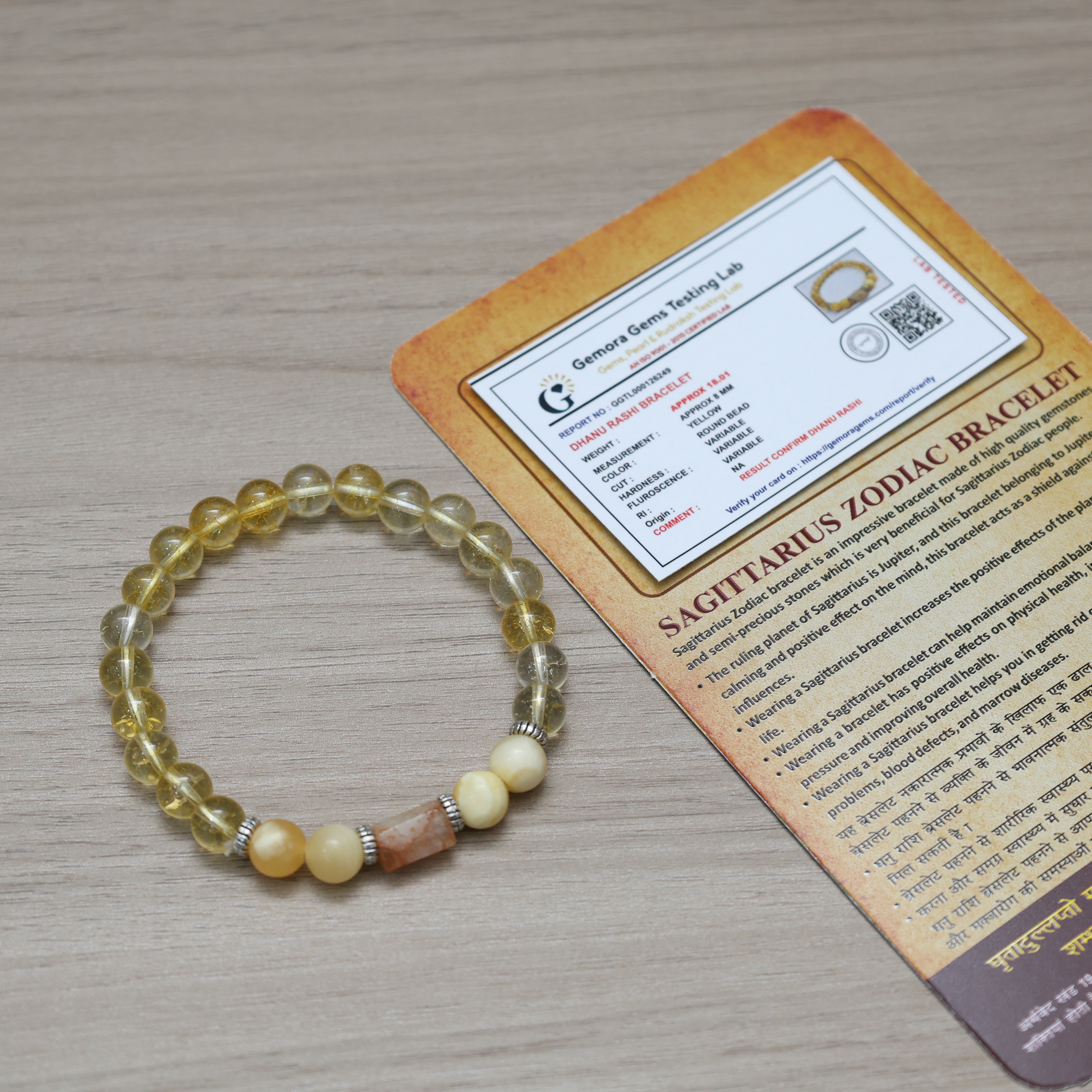 Sagittarius Zodiac Bracelet
