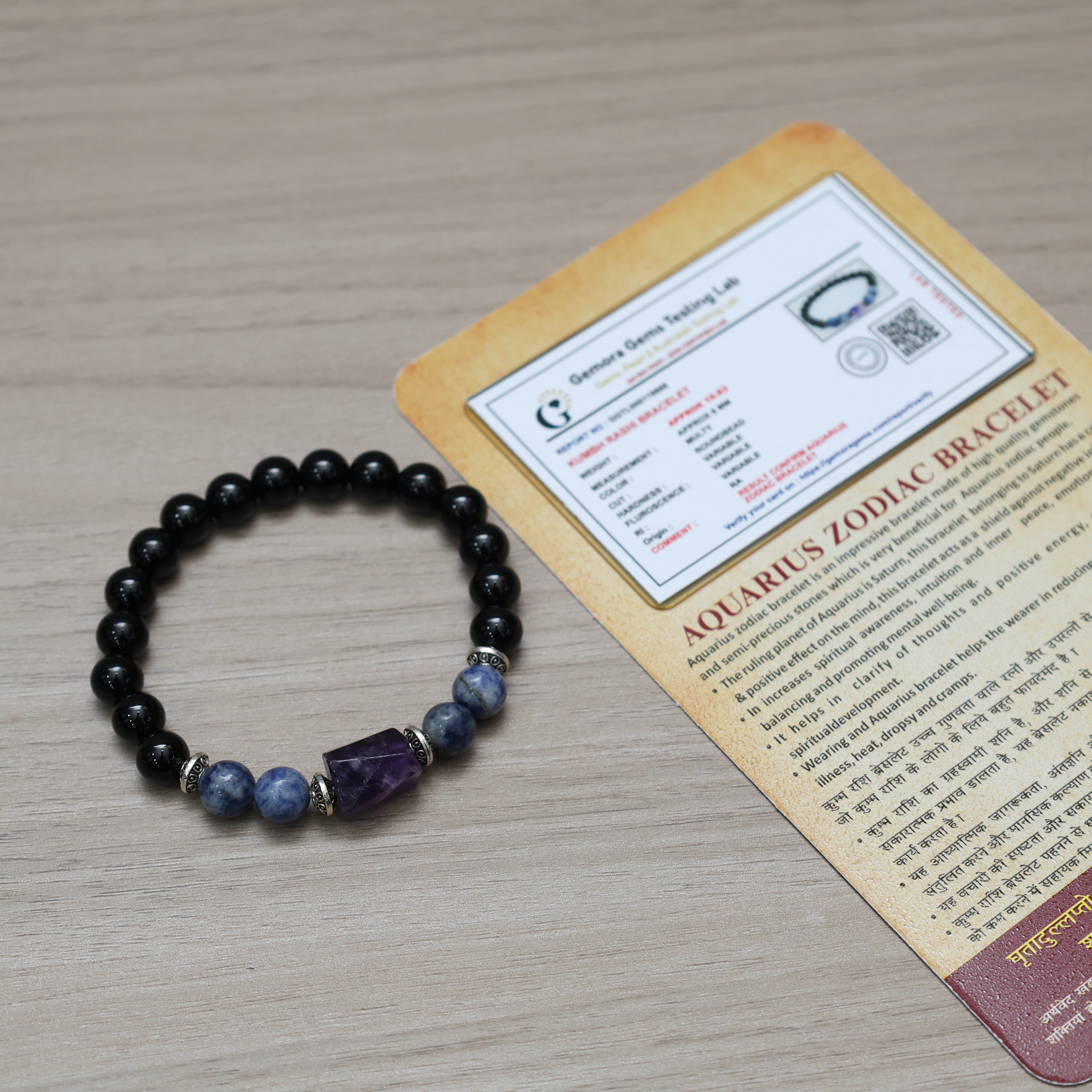 Aquarius Zodiac Bracelet
