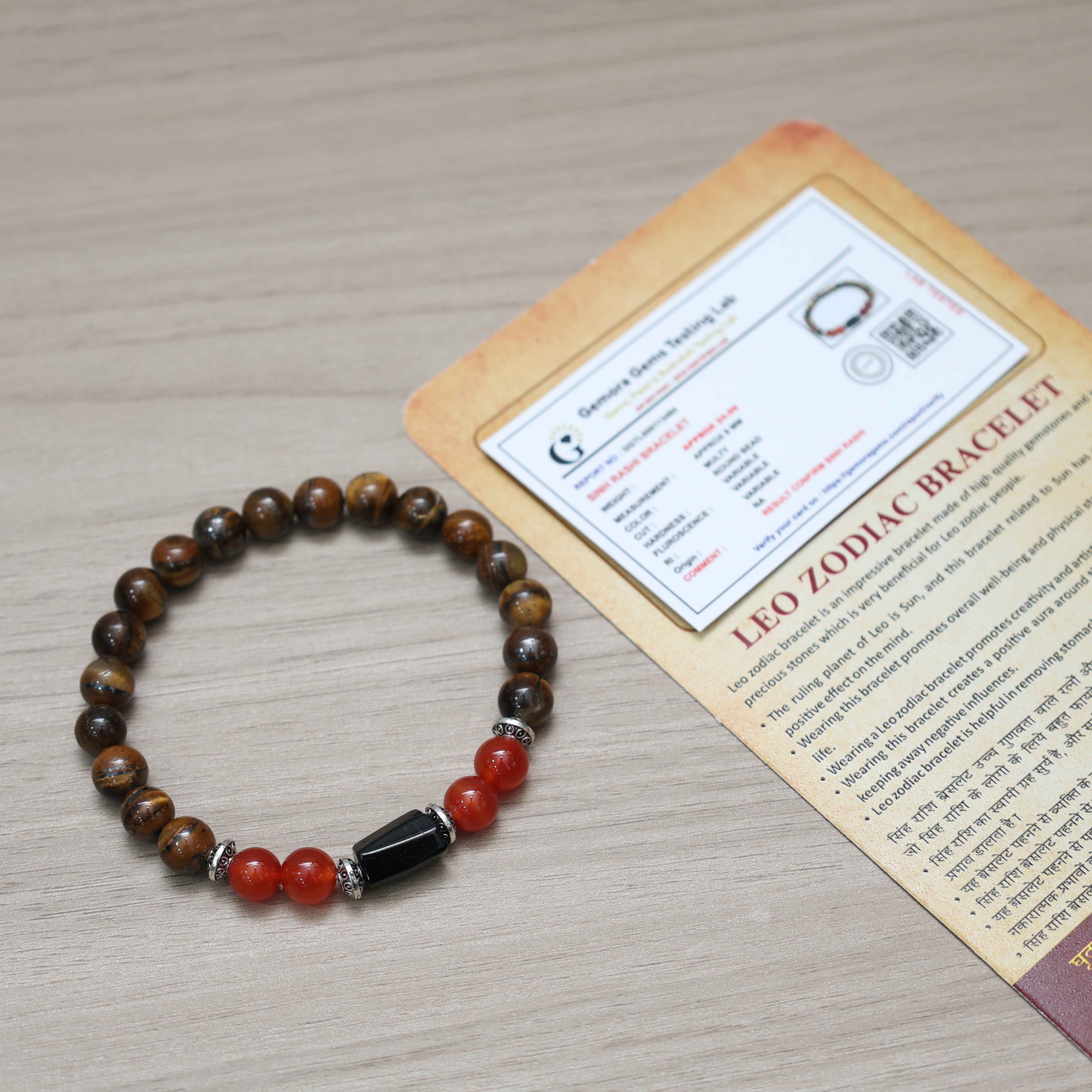 Leo Zodiac Bracelet-8mm