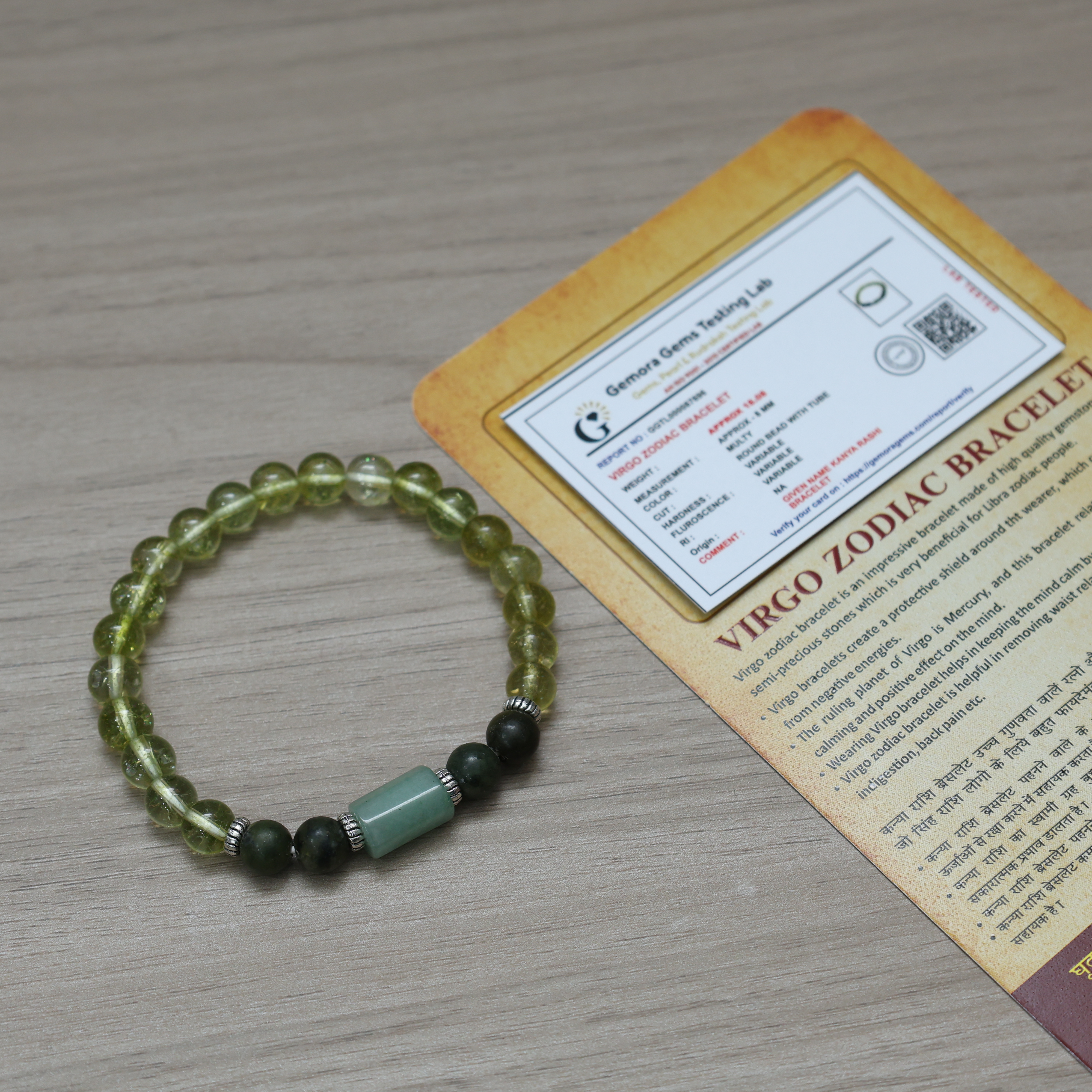Virgo Zodiac Bracelet