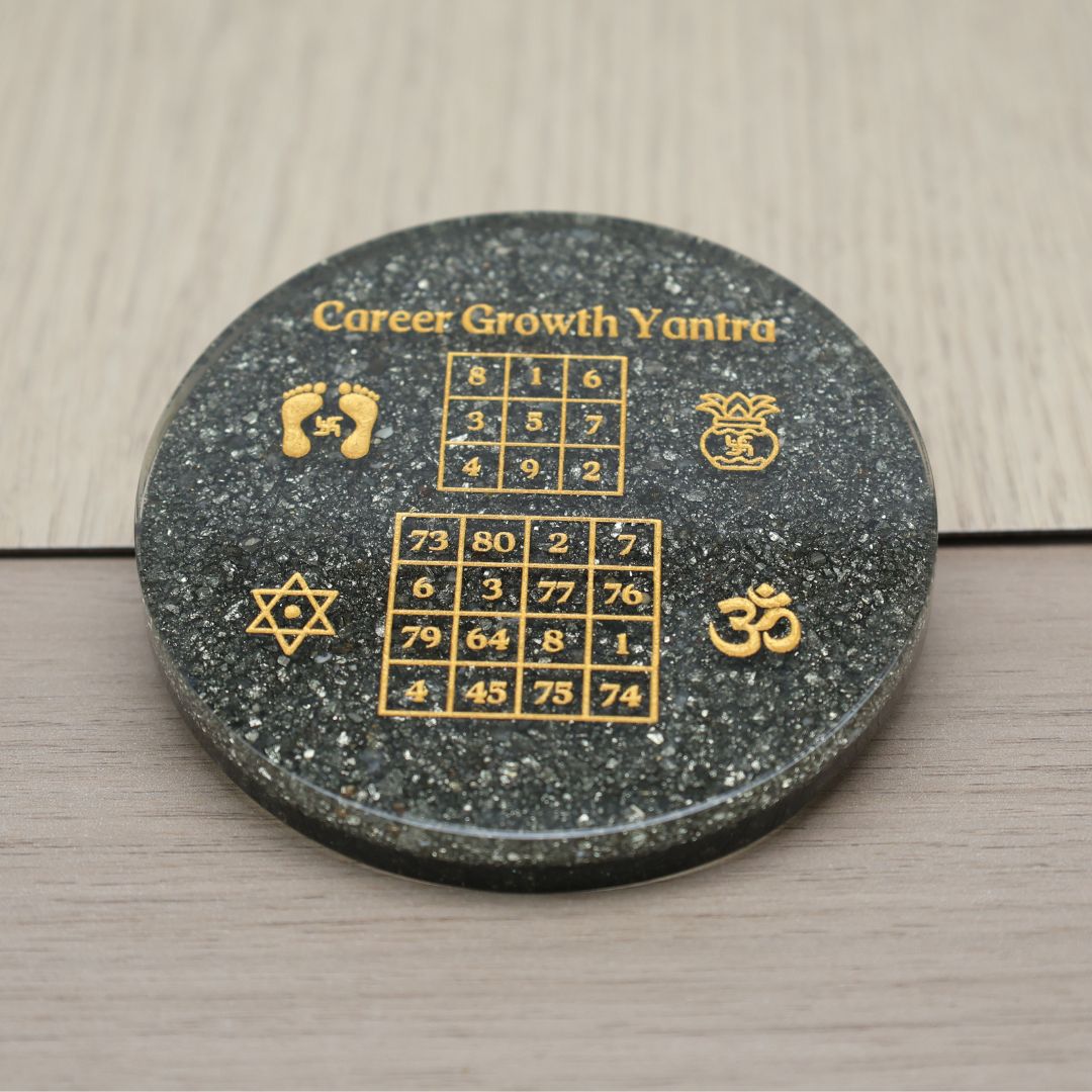 Career Growth Organ Pyrite Plate