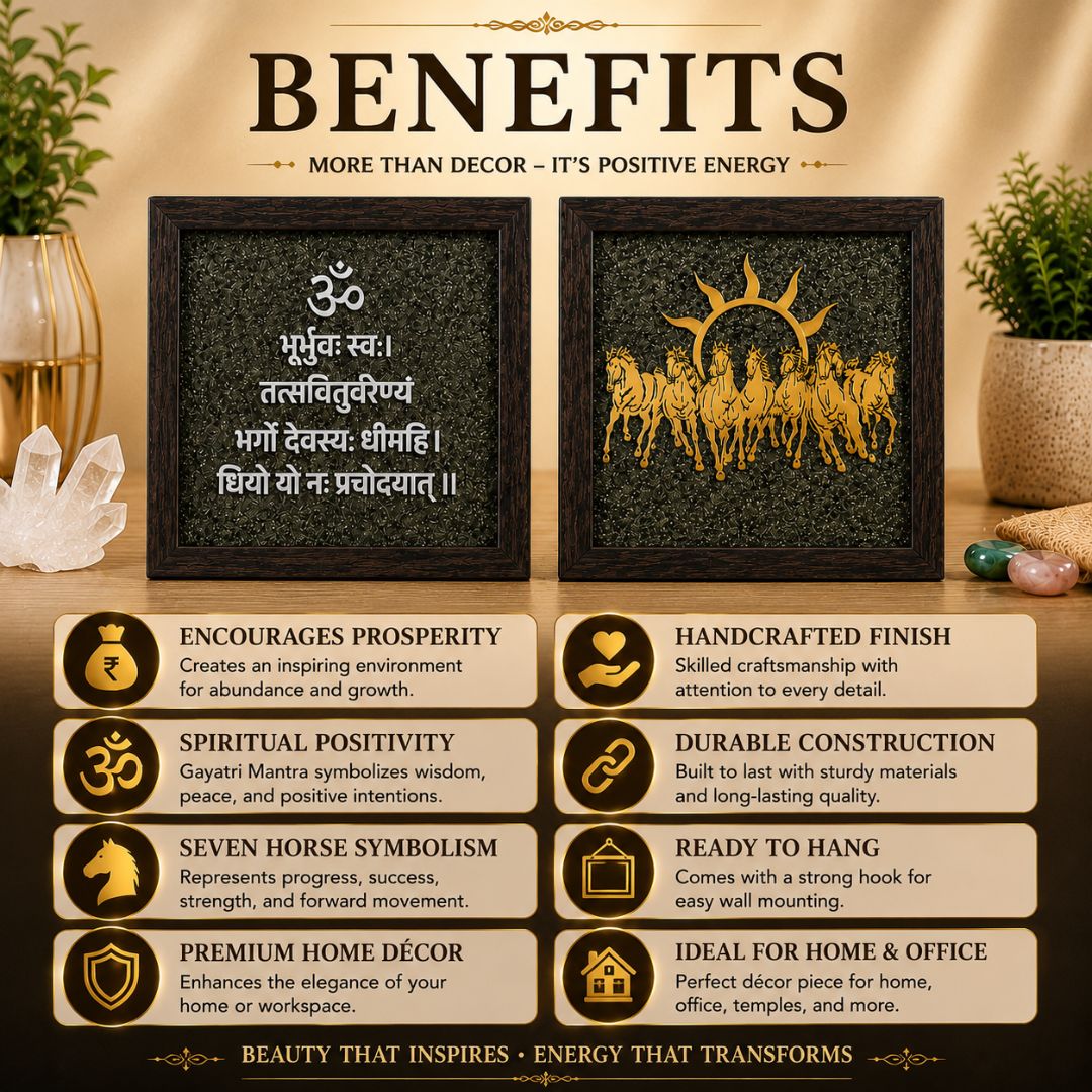 Gayatri Mantra & 7 Horse Vastu Frame Combo