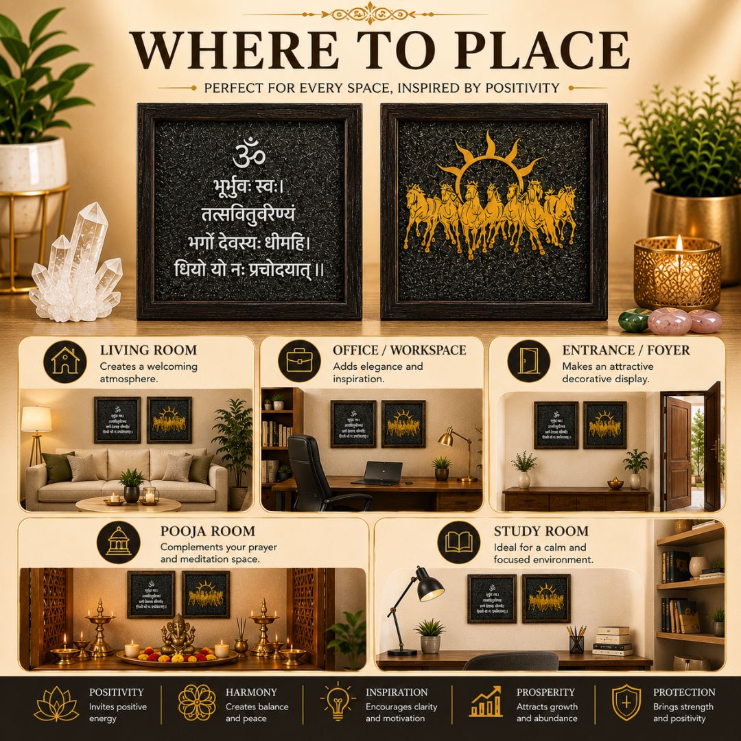 Gayatri Mantra & 7 Horse Vastu Frame Combo ((Wealth & Prosperity)